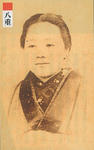 yae-kazoku.jpg