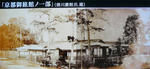 taiga-14-6.jpg