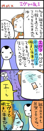 0905XX-01.jpg