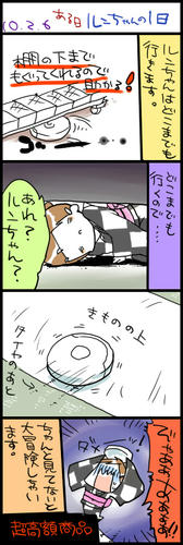 100206.jpg