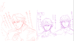 0528echa3.png