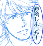 0626-honbun0006a.png