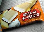 アイス