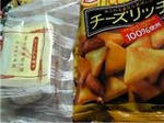 どっち