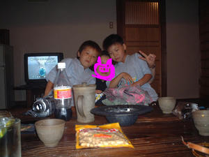 d07cc3a2.jpg