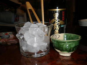 027d7420.jpg