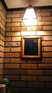 081223_135254.jpg