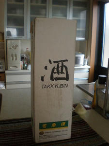 3505a07f.jpg