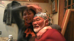 090104_225941.jpg
