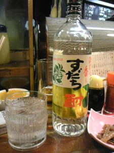 090123_000827.jpg