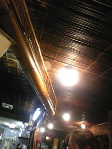 9c7876f4.jpg
