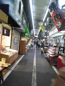 090126_145533.jpg