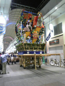 DVC00050.JPG
