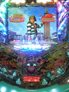DVC00041.JPG