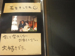 P9220113.JPG