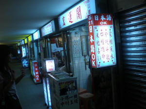 P9250206.JPG