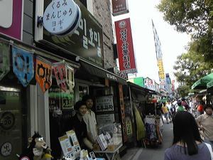 100718_140825.jpg
