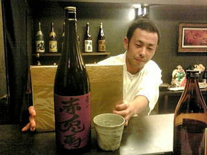 20101213205523.jpg