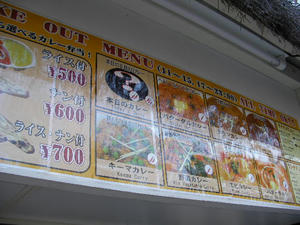 SANY0006.JPG