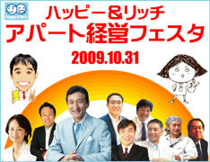 090814000.jpg