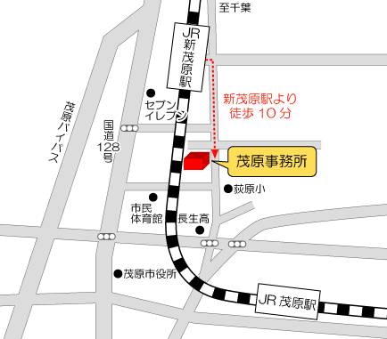 茂原事務所地図