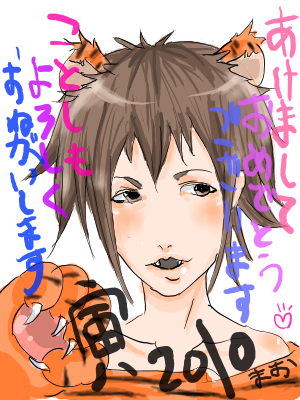 nenga.png