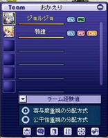9c6c2b22.jpg