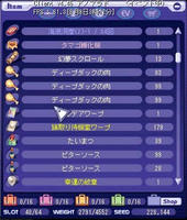 9c2b56c4.jpg