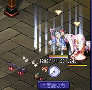 一発目から成功だと！？
