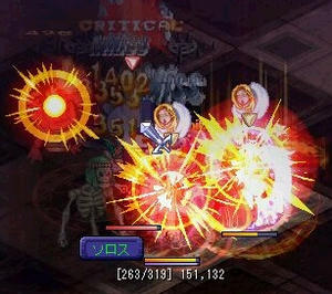 ソロスさん今日はお願いしますよ！