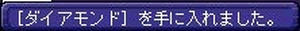598c1361.jpg