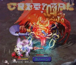 射手サンだしてＹＯ！