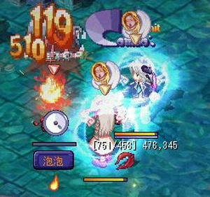 久しぶりの公平