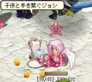 これはなかなかいいネタ！よく思いついたもんだｗ