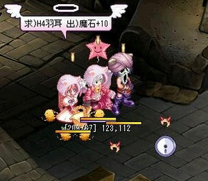 インクリwktk