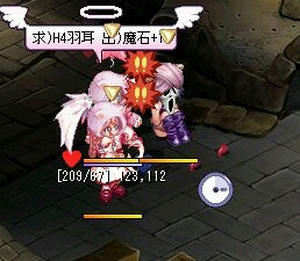 \(^o^)/