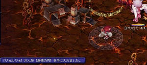 ｋｔｋｒ