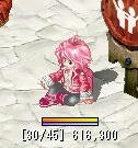 63205504.jpg