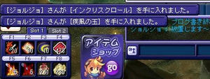7862fb94.jpg