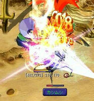 02bdbe08.jpg