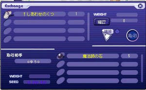 5ff73d93.jpg