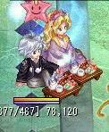 dfe6ce8a.jpg
