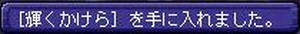 77a06d92.jpg