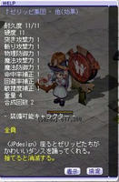 0b3654f3.jpg