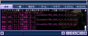 b65f2d8b.jpg