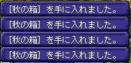 70e0be59.jpg