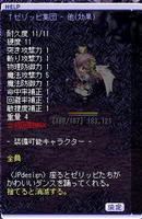 ced8d22c.jpg
