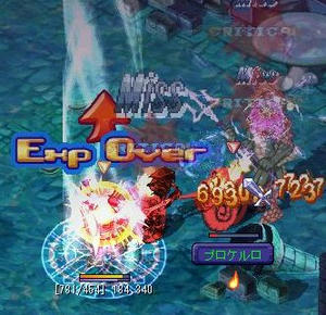 EXPover.jpg