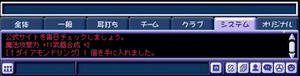 f3638cbb.jpg