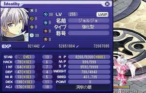16764736.jpg